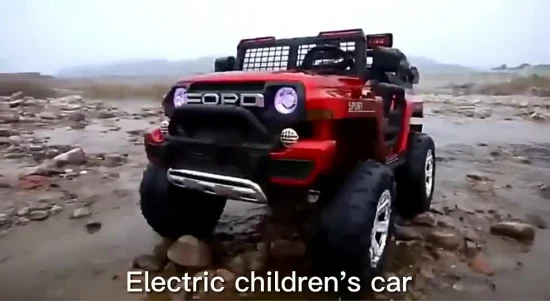 Wholesale Ride on Car Toys Children 12V Electric Car