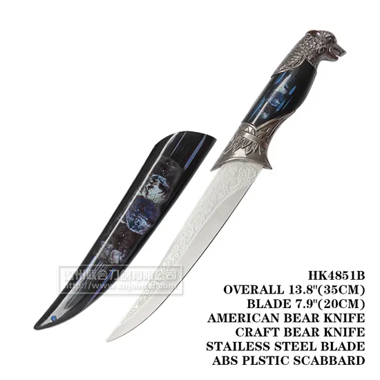 Craft Bear Knife Tactical Survival Knife Horse Handle 35cm HK4851b 