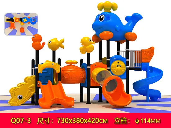 Plastic Rocking Horse Playground Fun Dog Car Ride Toy for Kids Play 