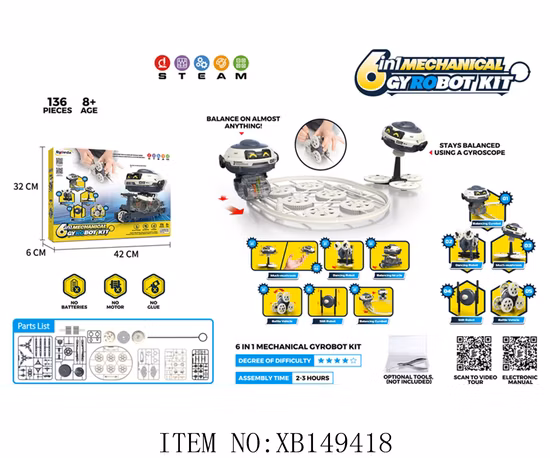 Creative APP Programming Robot Stem Building Block Set Remote Control 389PCS Brick Blocks DIY Kit Learning Educational Science Intelligent Engineering RC Toys