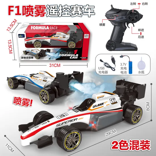 Toy Gift OEM Customized Remote Control Car 1/18.1/24 Induction Deformation Remote Control Car Four
