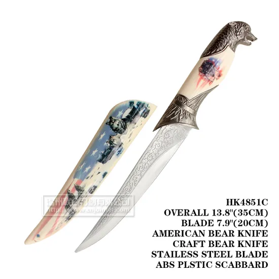 Craft Bear Knife Tactical Survival Knife Horse Handle 35cm HK4851c 