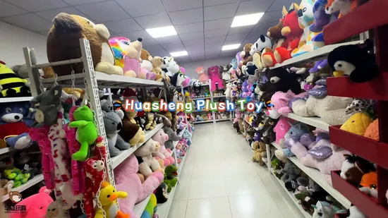 China Stuffed Animal Factory Custom Wholesale 10